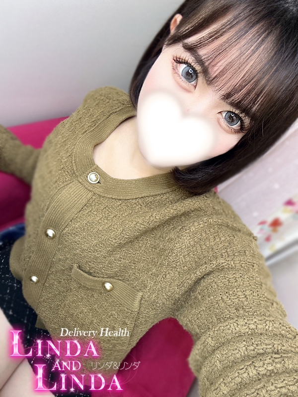 みな