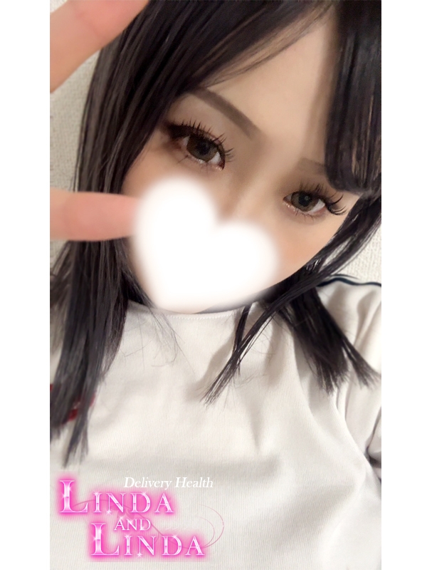 らな