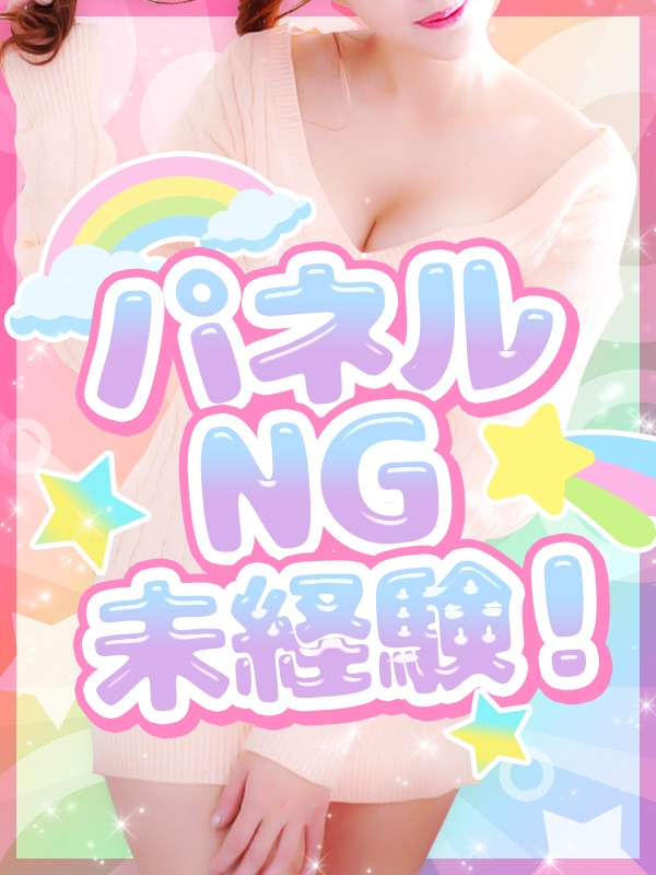 あかり