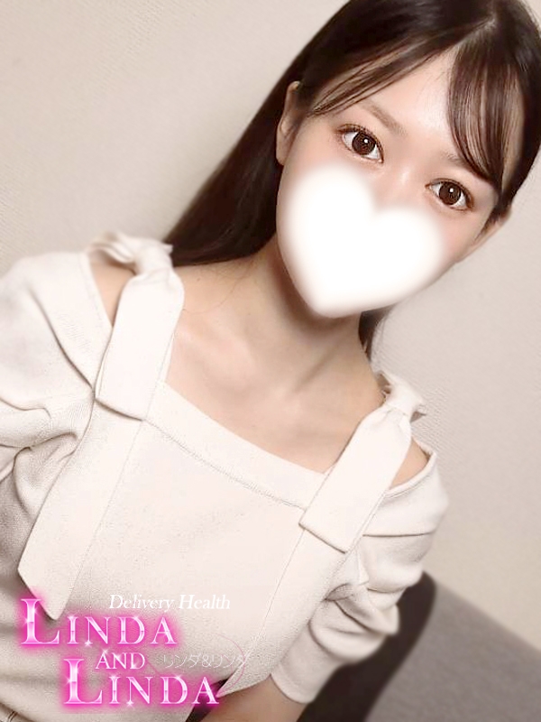 まこ