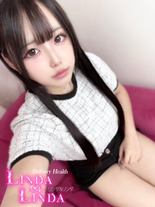 ゆん