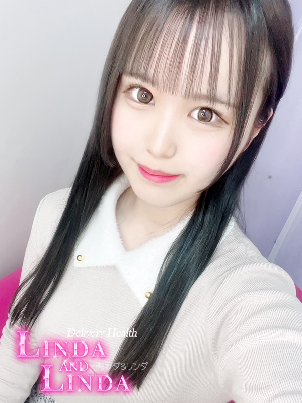 ひかる